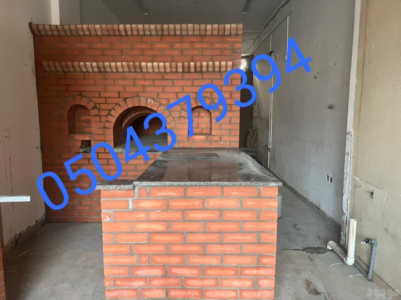 mojod