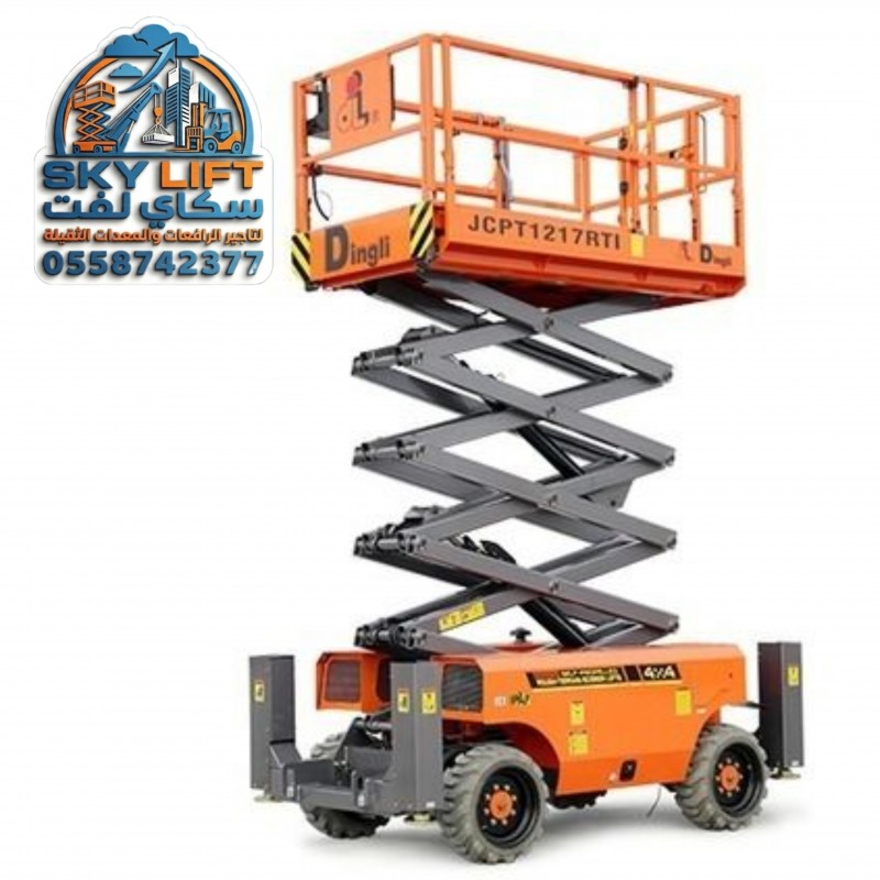 mojod