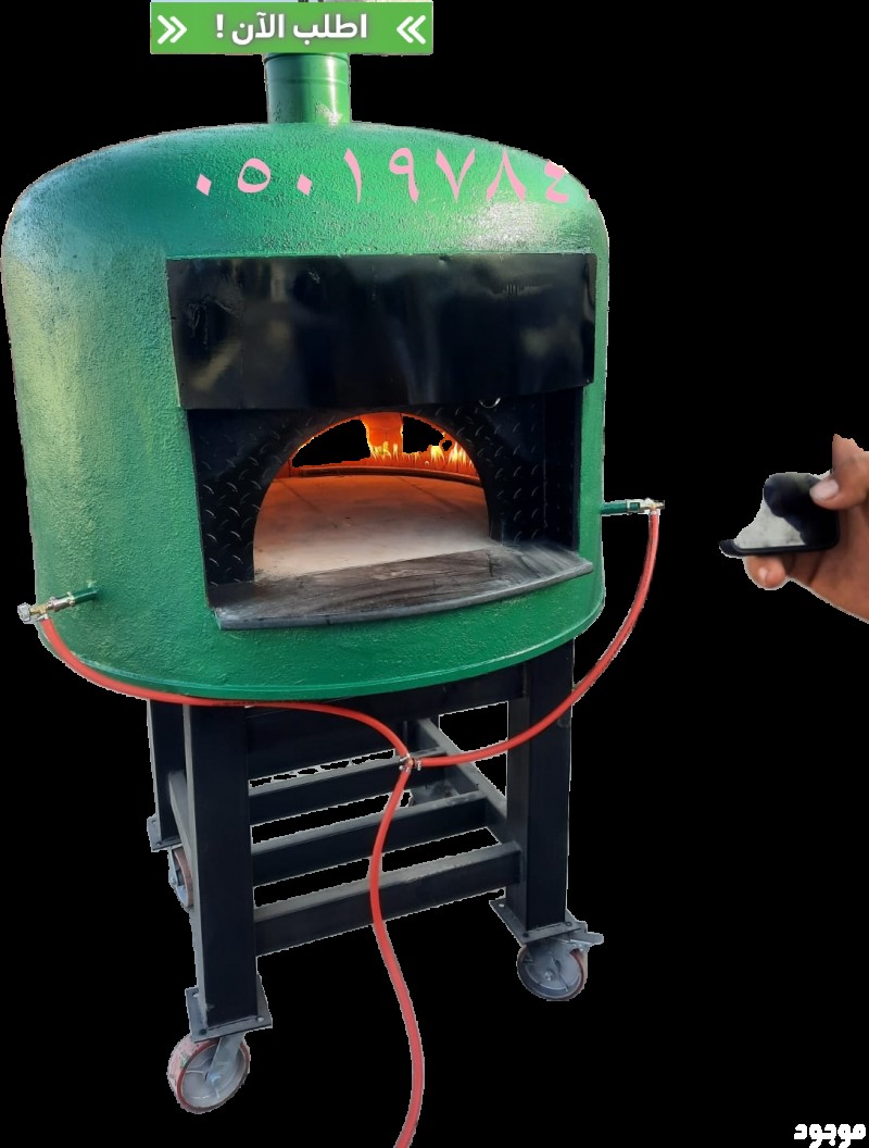 mojod