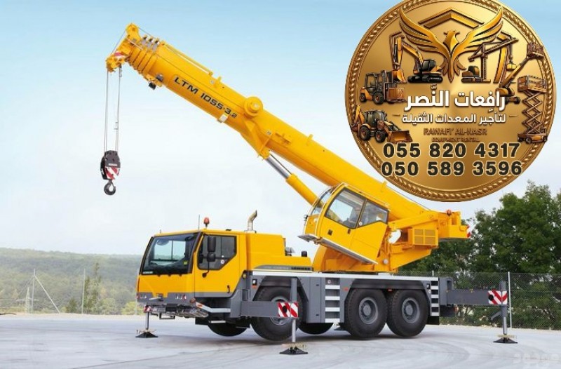 mojod