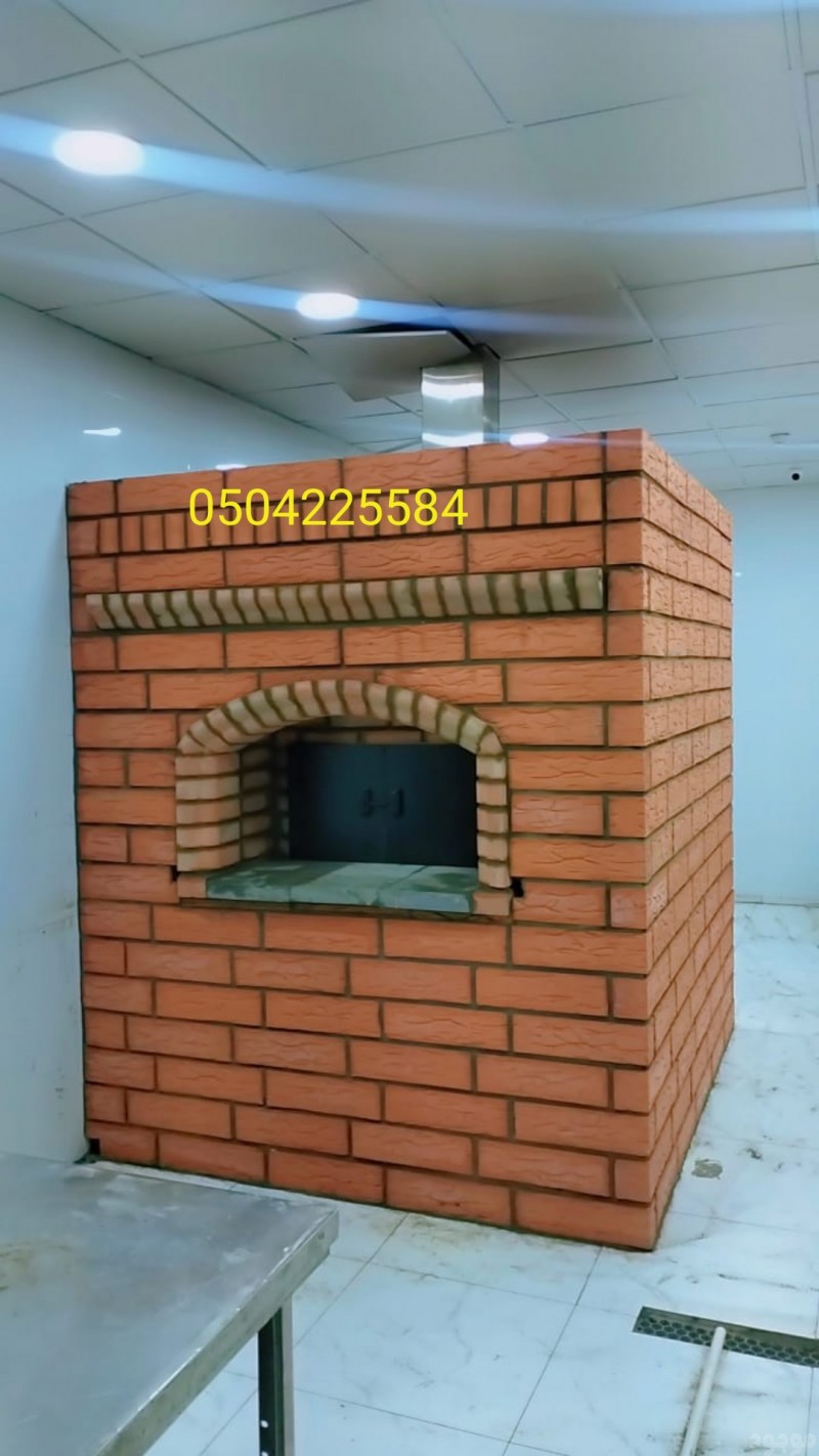 mojod