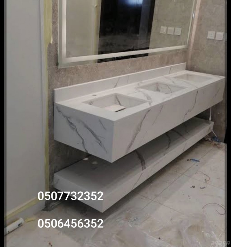 mojod