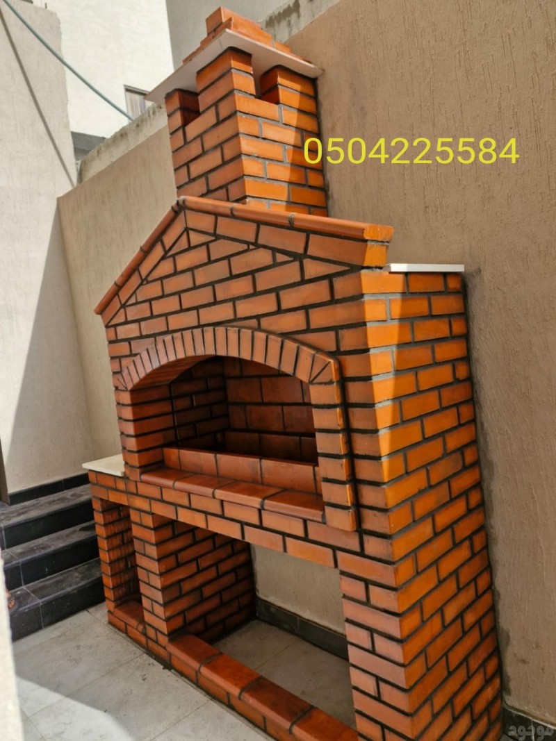 mojod