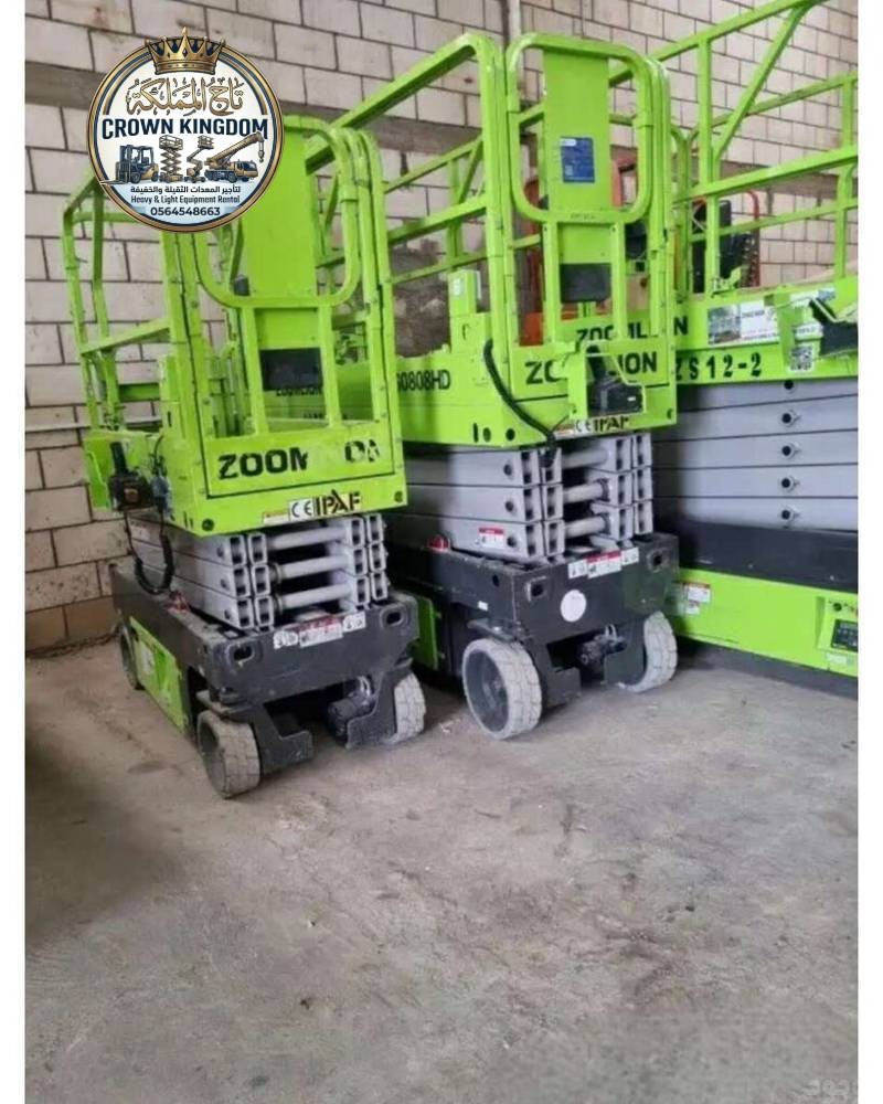 mojod