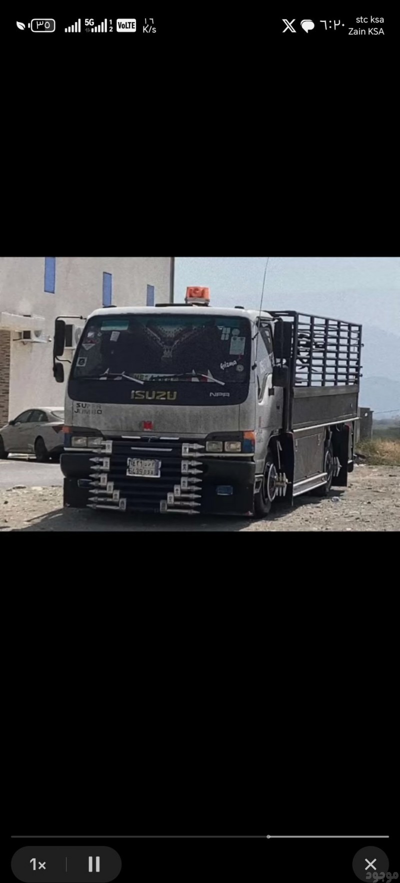 mojod