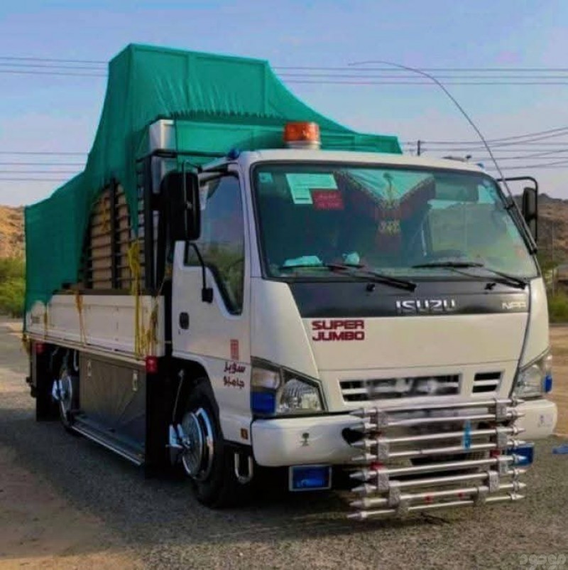 mojod